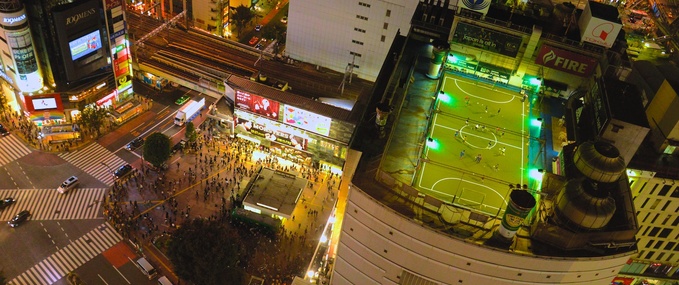 Ponta itinerário: Shibuya, Tokyo
