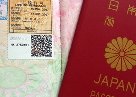 Are you eligible? Are you eligible?