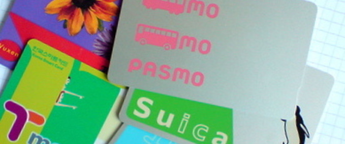 Benefits of prepaid travelcards