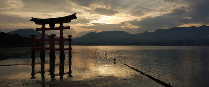 Itinerary tip: Miyajima