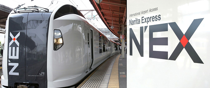 JR Pass on the Narita Express?