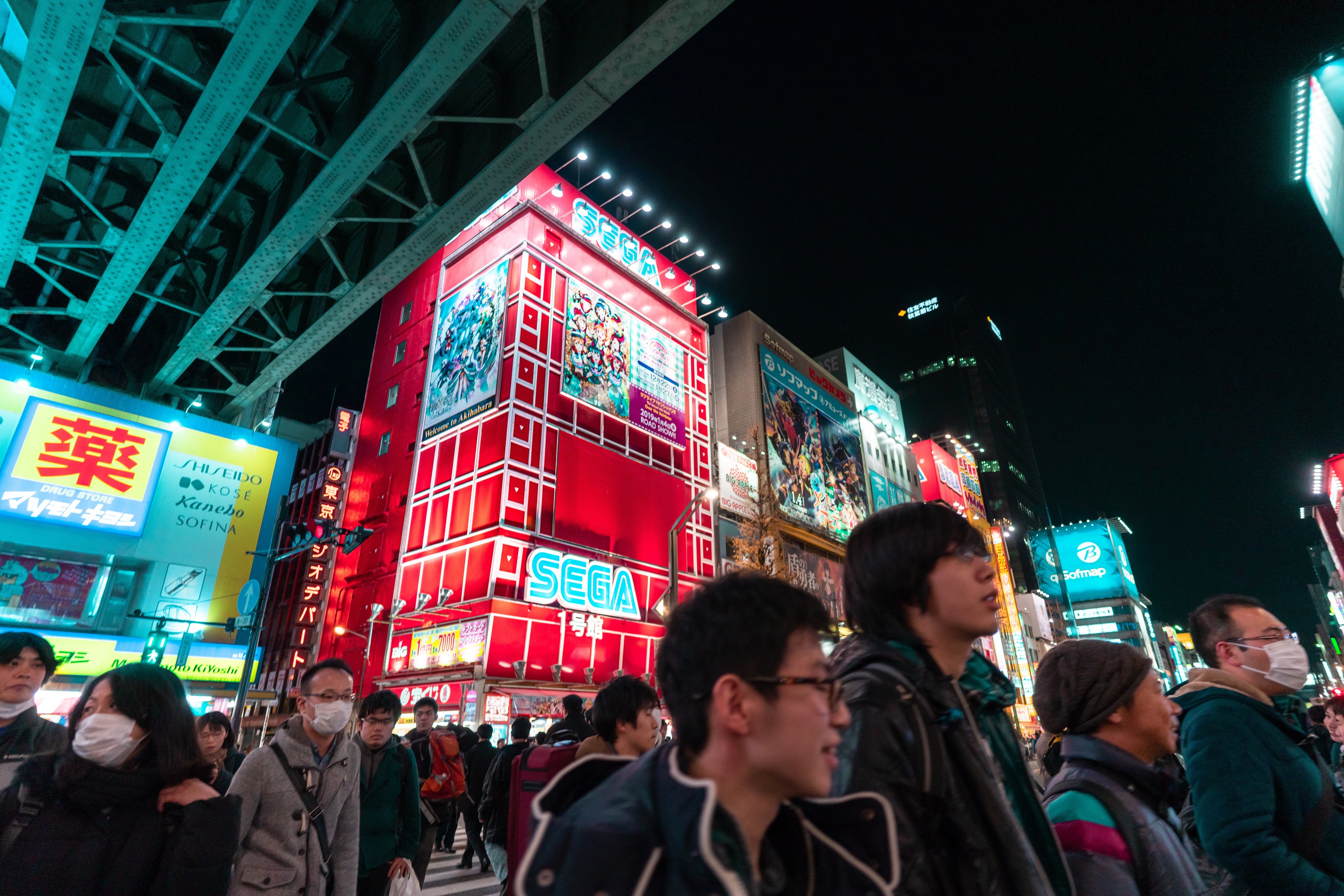 Japan For Gamers Otaku And J Culture Fans Japan Rail Pass