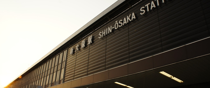 japan-rail-pass-activating-the-jr-pass-at-shin-osaka-station