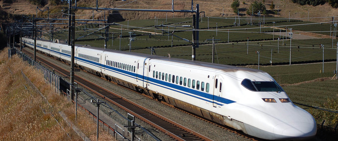 Shinkansen Quizz