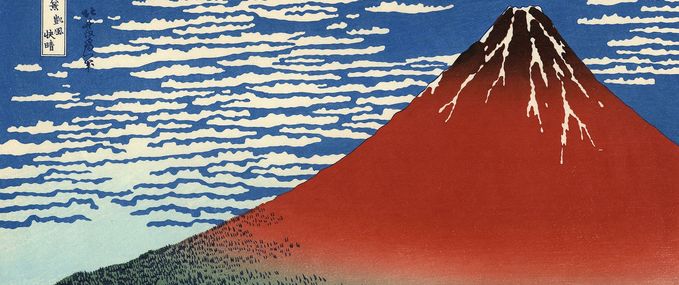 Family trip with the Japan Rail Pass: Tokyo, Kyoto and Osaka.