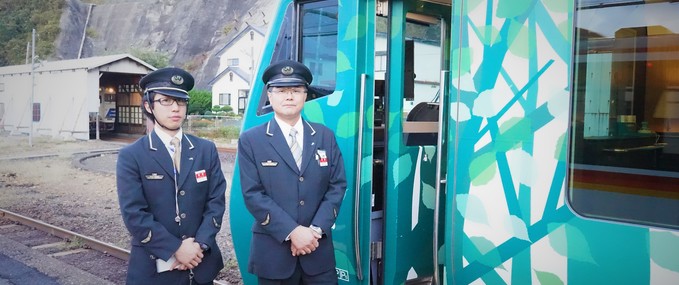 Resort Shirakami train