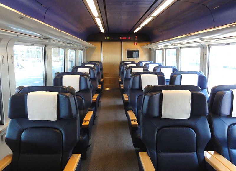 idioom Langskomen condoom First Class rail travel in Japan: Is it worth it?