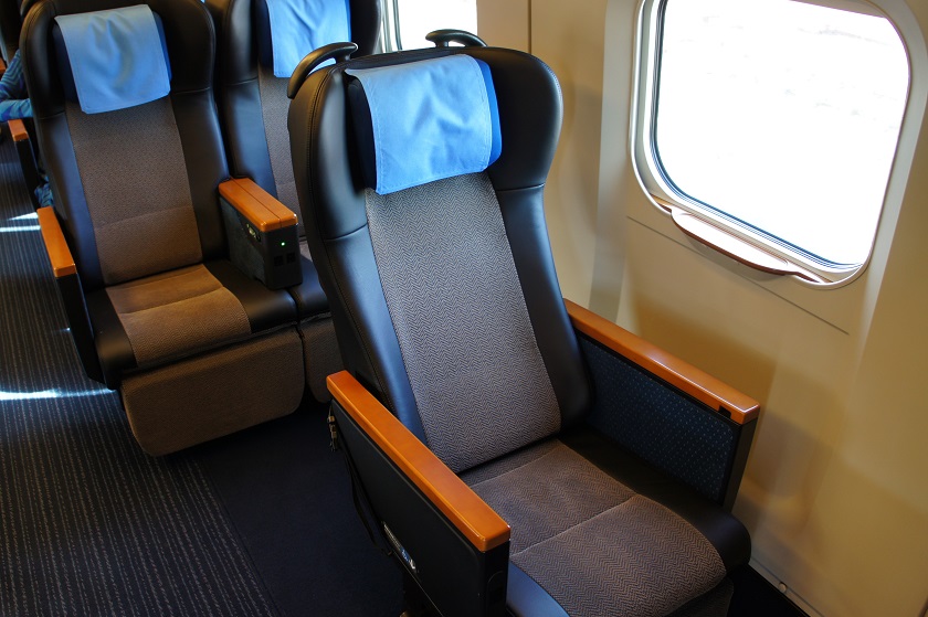 idioom Langskomen condoom First Class rail travel in Japan: Is it worth it?