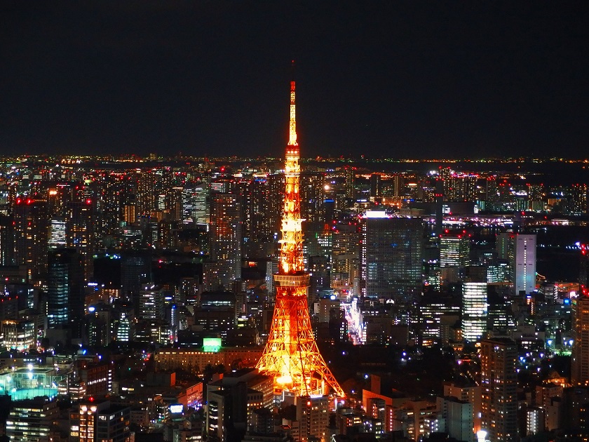 Tokyo Tower - the most iconic sight of the Tokyo skyline