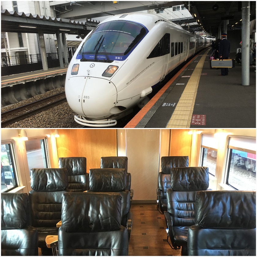 first class train travel japan